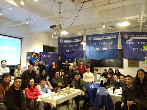 Club与会人员合影 Club与会人员合影